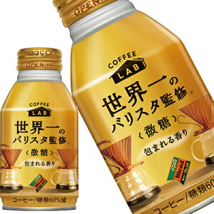 _Ch[ _Ch[uh ẼoX^ďC  260g{g×48{m24{×2nkCAA͑ΏۊOmܖF4ȏnmny7`10cƓȓɏoׁz