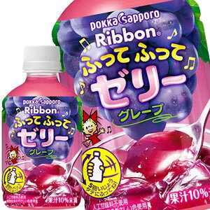 |bJTb| Ribbon {ӂĂӂă[[O[v 295gPET×48{m24{×2nmܖF3ȏnkCEE͑ΏۊOmny4`5cƓȓɏoׁz