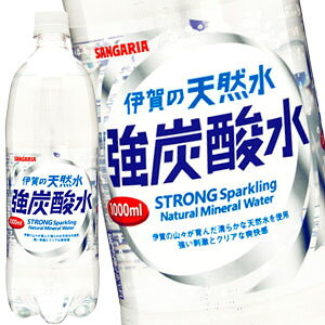 TKA ɉ̓VRY_ 1LPET×24{m12{×2nmܖ:4ȏnkCAA͑ΏۊOmny5`8cƓȓɏoׁz