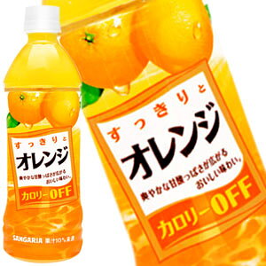 TKA ƃIW 500mlPET×24{mܖ:4ȏnkCAA͑ΏۊOmny5`8cƓȓɏoׁz