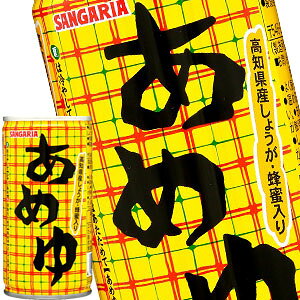 TKA Ђ₵ 190g×30{mܖ:4ȏnkCAA͑ΏۊOmny5`8cƓȓɏoׁz