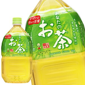 [] TKA Ȃ̂ 1LPET×24{[24{×2]y5`8cƓȓɏoׁz