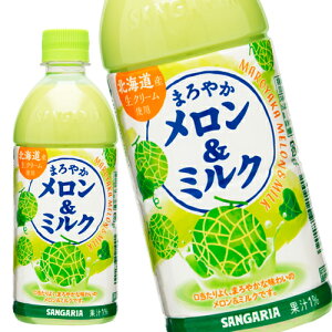 [] TKA ܂₩~N 500mlPET×24{y5`8cƓȓɏoׁz