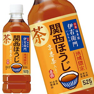 y4`5cƓȓɏoׁzTg[ ΒɉEq ֐ق n 500mlPET×48{m24{×2nmܖF2ȏnkCAA͑ΏۊOłB[]