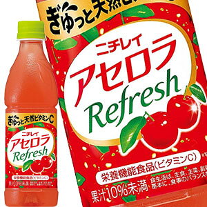 y4`5cƓȓɏoׁzTg[ j`C AZtbV 430mlPET×48{m24{×2nmܖF2ȏnkCAA͑ΏۊOłB[]