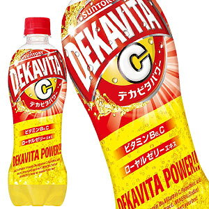 y4`5cƓȓɏoׁzTg[ fJr^p[ 500mlPET×48{m24{×2nmܖF2ȏnkCAA͑ΏۊOłB[]