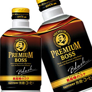 y4`5cƓȓɏoׁzTg[ v~A {X ubN 285g{g×72{m24{×3nmܖF2ȏnkCAA͑ΏۊOłB[]