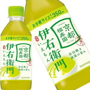 y4`5cƓȓɏoׁzTg[ ΒɉEq 350mlPET×72{m24{×3nmܖF2ȏnkCAA͑ΏۊOłB[]