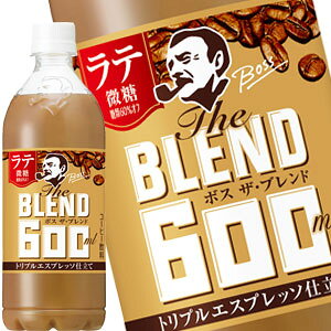 [] Tg[ BOSS The BLEND {X U uh e 600mlPET×48{[24{×2]y1024o׊Jnz