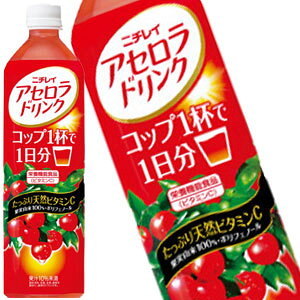 y4`5cƓȓɏoׁzTg[ j`C AZhN 900mlPET×24{m12{×2nmܖF2ȏnkCAA͑ΏۊOłB[]