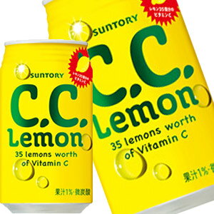 y4`5cƓȓɏoׁzTg[ CC 350ml×24{mܖF2ȏnkCAA͑ΏۊOłB[]