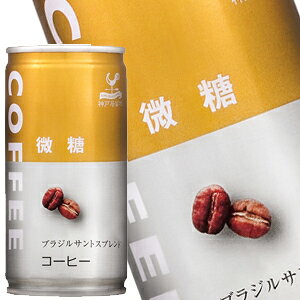 _ˋn R[q[ 185g×90{m30{×3nmܖF3ȏnkCAA͑ΏۊOmny1031o׊Jnz