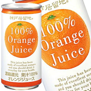 _ˋn IW100 185g×30{mܖF3ȏnkCAA͑ΏۊOmny1010o׊Jnz