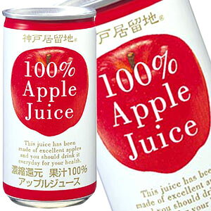 _ˋn Abv100 185g×60{m30{×2nmܖF3ȏnkCAA͑ΏۊOmny829o׊Jnz
