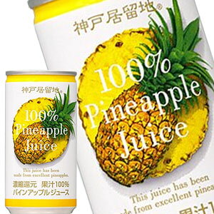 _ˋn pCAbv100 185g×60{m30{×2nmܖF3ȏnkCAA͑ΏۊOmny103o׊Jnz
