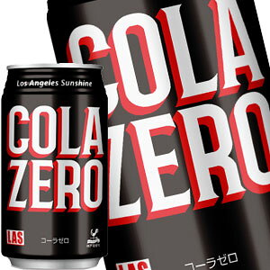 _ˋn LASR[[ 350ml×72{m24{×3nmܖF3ȏnkCAA͑ΏۊOmny1114o׊Jnz