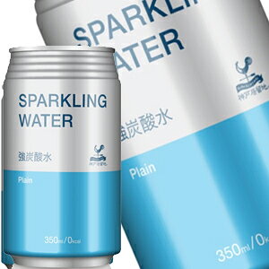 _ˋn Xp[NOEH[^[ 350ml×48{m24{×2nmܖF3ȏnkCAA͑ΏۊOmny1128o׊Jnz