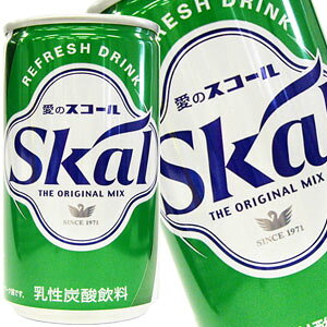 XR[ 185ml×60{m30{×2nmܖF3ȏnkCAA͑ΏۊOmny1121o׊Jnz