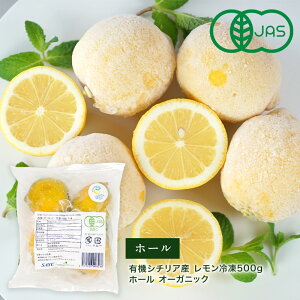 L@V`AY  Ⓚ500g z[ I[KjbNmⓀny3`4cƓȓɏoׁz