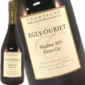 エグリ ウーリエ ミレジメ 2015 グラン クリュ エクストラ ブリュット 750ml