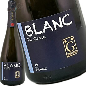 アンリ ジロー ブラン ド クレ 750ml