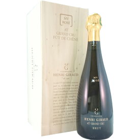 アンリ ジロー フュ ド シェーヌ ロゼ マルチ ヴィンテージ MV 箱入り 750ml