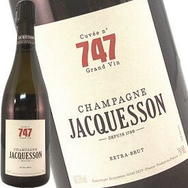 ジャクソン キュヴェ 747 エクストラ ブリュット (2019) 750ml
