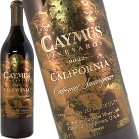 ケイマス カリフォルニア カベルネ ソーヴィニヨン 2022 750ml ケイマス ヴィンヤーズ