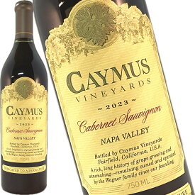 ケイマス カベルネ ソーヴィニヨン ナパ ヴァレー 2023 750ml