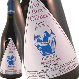 オーボンクリマ ピノ ノワール イザベル 2022 750ml