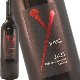 ワイ バイ ヨシキ カベルネ ソーヴィニョン アンコール カリフォルニア 2023 750ml Y by Yoshiki