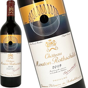 Vg[ [g [gVg 2019 750ml ( [g X`Ch )