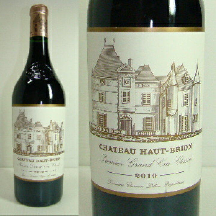楽天市場】シャトー オー ブリオン 2010 750ml : ノムリエ ザ・ネット 