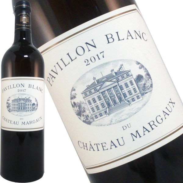 パヴィヨン ブラン ド シャトー マルゴー 2017 750ml 白ワイン