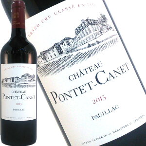 フランス シャトー ポンテ カネ ワイン 価格比較 価格 Com