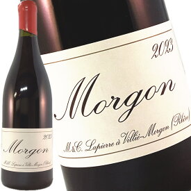 マルセル ラピエール モルゴン 2023 (正規品) 750ml