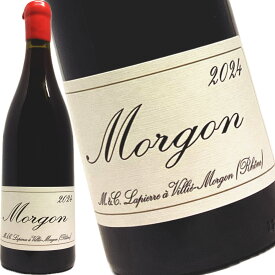 マルセル ラピエール モルゴン サン スフル 2024 750ml (正規品)