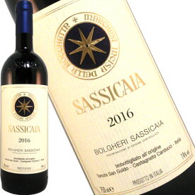 サッシカイア 2016 750ml テヌータ サン グイド