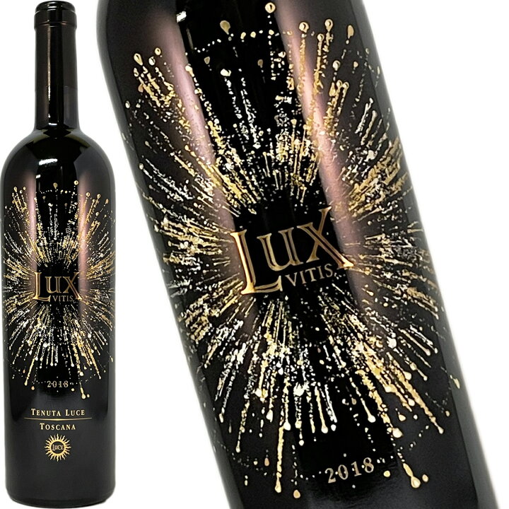 楽天市場】ルックス ヴィティス 2018 ルーチェ デッラ ヴィーテ 750ml  