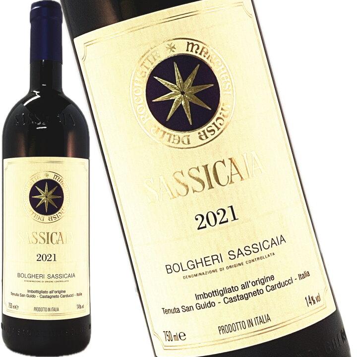 楽天市場】サッシカイア 2021 750ml テヌータ サン グイド : ノムリエ 