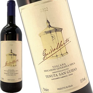 OC_xg 2022 750ml ek[^ T OCh TbVJCA ( Ki )