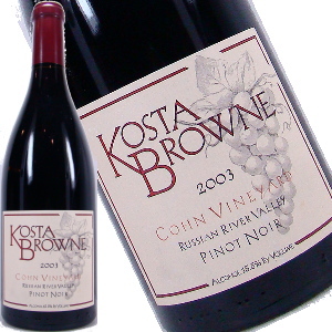 コスタ・ブラウン ピノノワール コーン・ヴィンヤード [2003] 750ML 赤ワイン