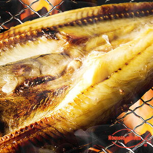 【脂のり最高】 しまほっけ 超特大サイズ 1枚 1枚500g以上【干物】【ホッケ】