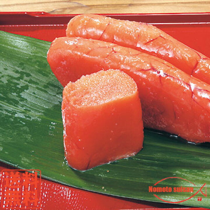 ほっけ屋店甘口たら子(切れ子)2kg イクラ、タラコ、魚卵 | kochi-ot.main.jp