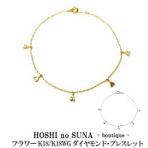 楽天市場】星の砂 ピンクの通販