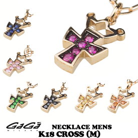 GaGa MILANO/ガガミラノ K18 CROWN-CROSS NECKLACE（M）/K18 クラウンクロス ネックレス（M） メンズ 全7種 国内正規品 正規販売店 送料無料 新品・未使用