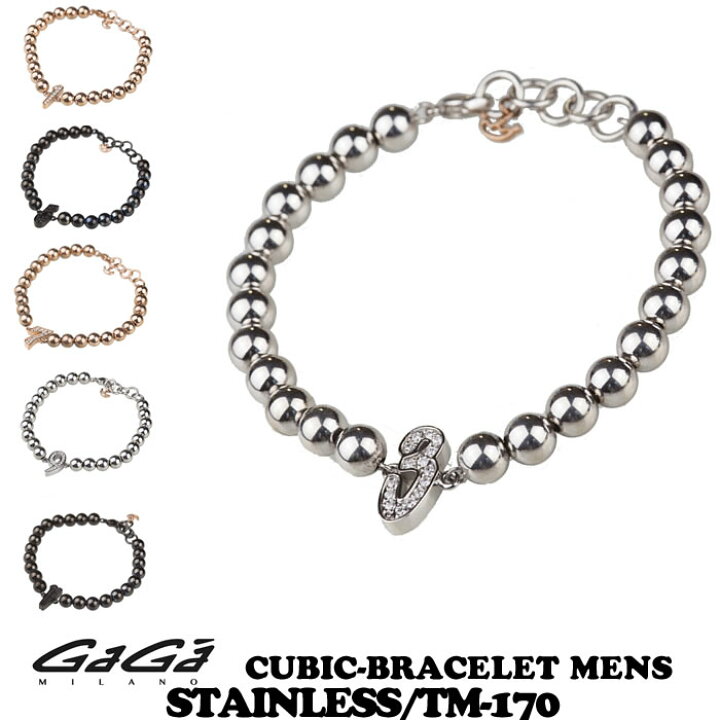 楽天市場 Gaga Milano ガガミラノ Cubic Bracelet Tm 170 Series キュービックブレスレット Tm 170シリーズ メンズ 全6種 国内正規品 正規販売店 送料無料 新品 未使用 ダイヤモンドのノムラジュエリー