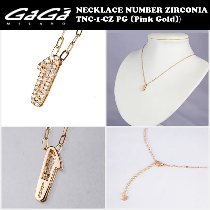 楽天市場】GaGa MILANO/ガガミラノ NECKLACE NUMBER ZIRCONIA PG 
