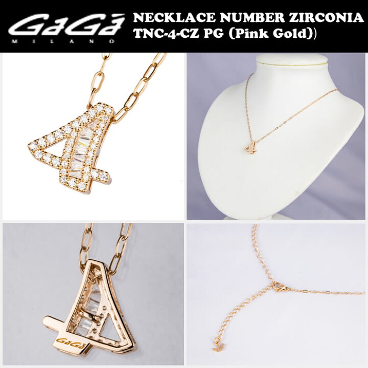 楽天市場】GaGa MILANO/ガガミラノ NECKLACE NUMBER ZIRCONIA PG 