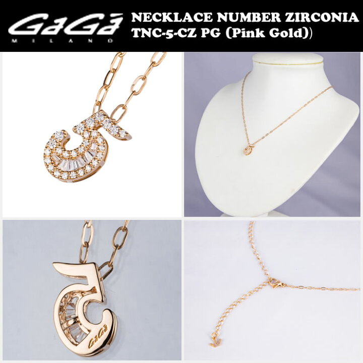 楽天市場】GaGa MILANO/ガガミラノ NECKLACE NUMBER ZIRCONIA PG  